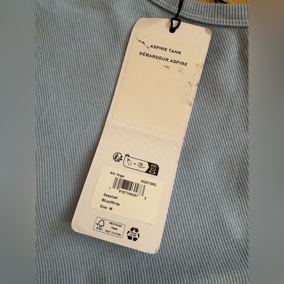 ALO Yoga Seashell Blue Aspire Tank - Picture 5 of 6